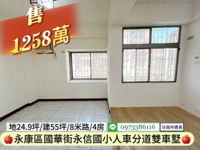 台南永康透天-11