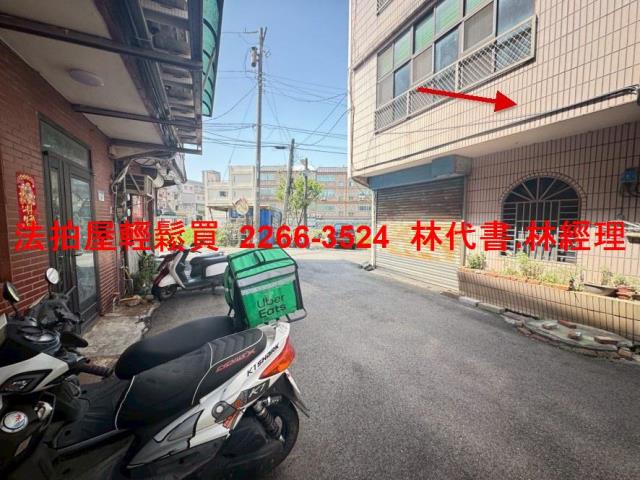 桃園平鎮法拍透天-1