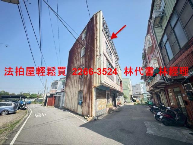 桃園平鎮法拍透天-2