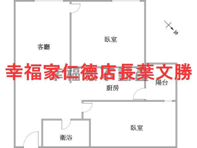 佳鋐郡次頂看夕陽河景兩房車