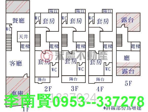 台南北區別墅-13