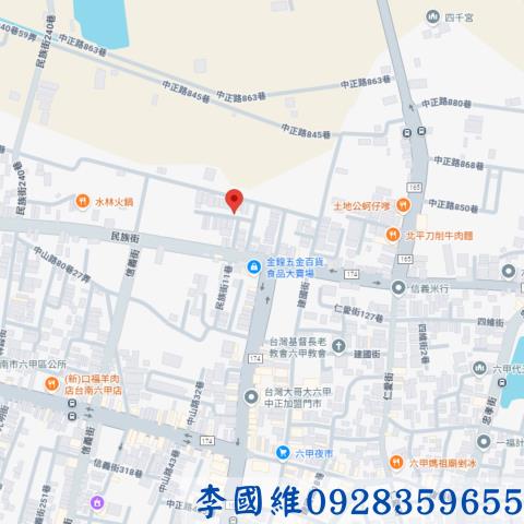 六甲法拍透天-3