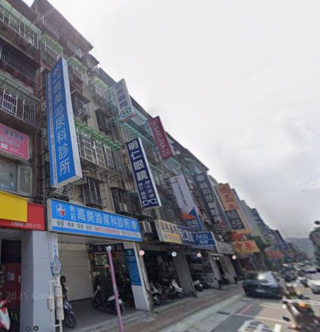 新莊公寓拍賣-2