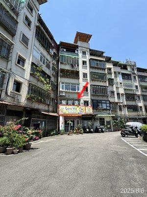 新北公寓法拍-2