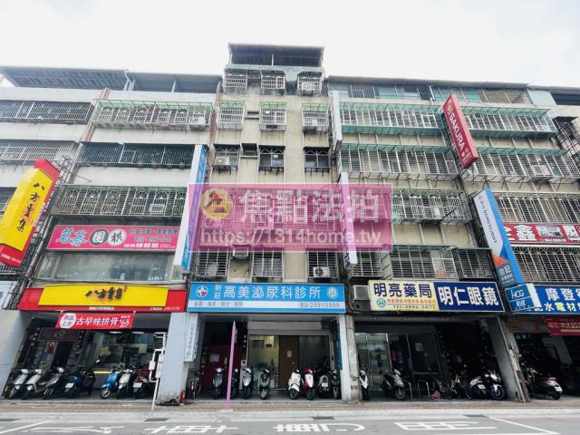 新北公寓法拍-1