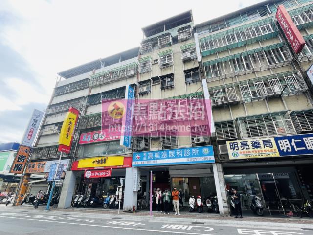 新北公寓法拍-2