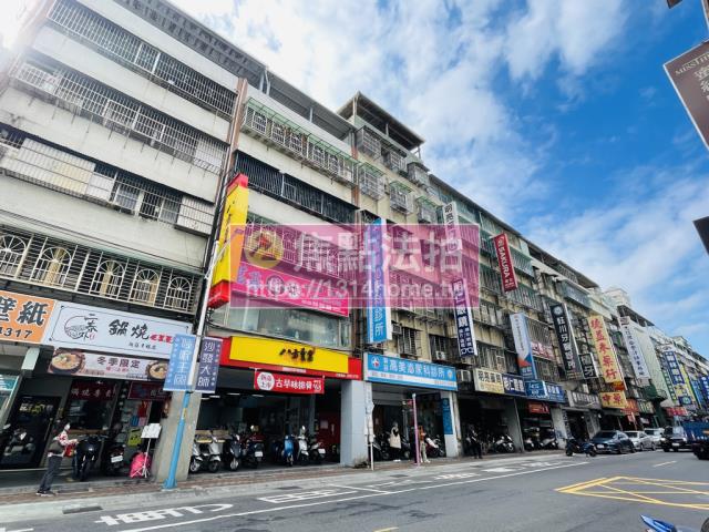 新北公寓法拍-3