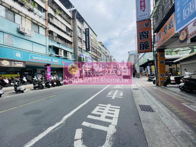 新北公寓法拍-6