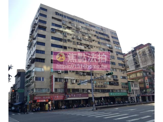 台北大同區法拍大樓-0