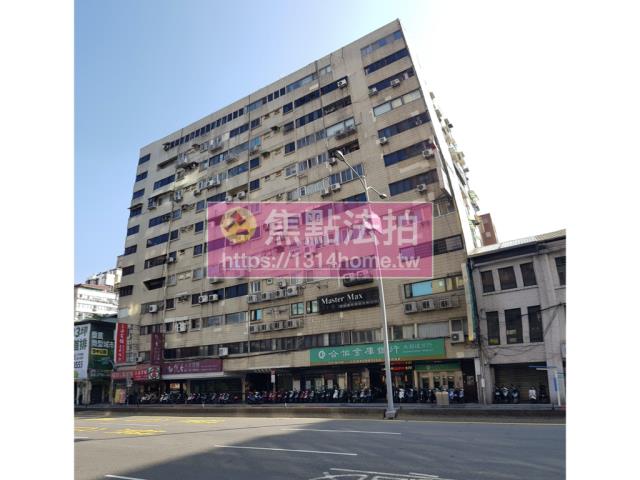 台北大同區法拍大樓-1
