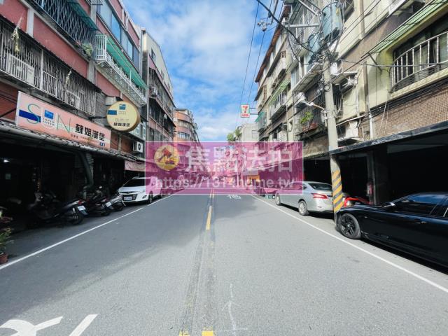 新北三重法拍公寓-6