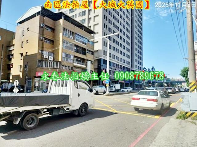 台中南區法拍大樓-5