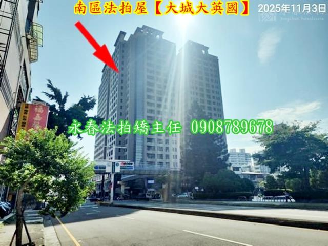 台中南區法拍大樓-6