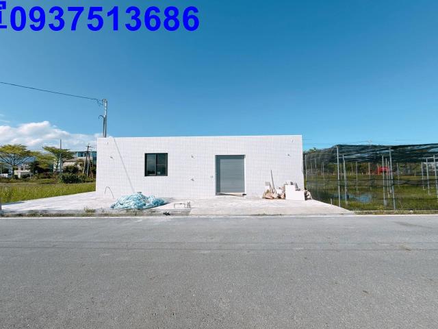 宜蘭縣壯圍鄉大福路三段農糧加工室出售