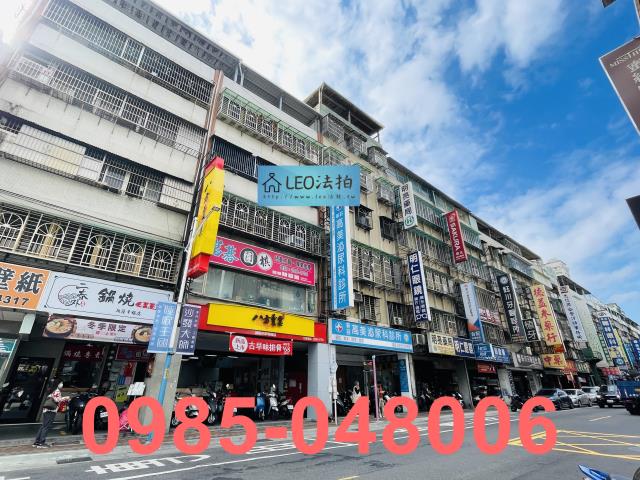 新莊法拍公寓-3