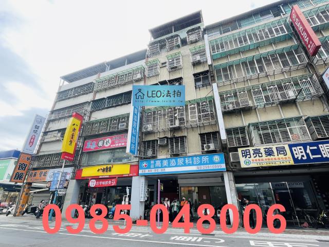 新莊法拍公寓-2