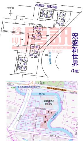 淡水法拍大樓-5