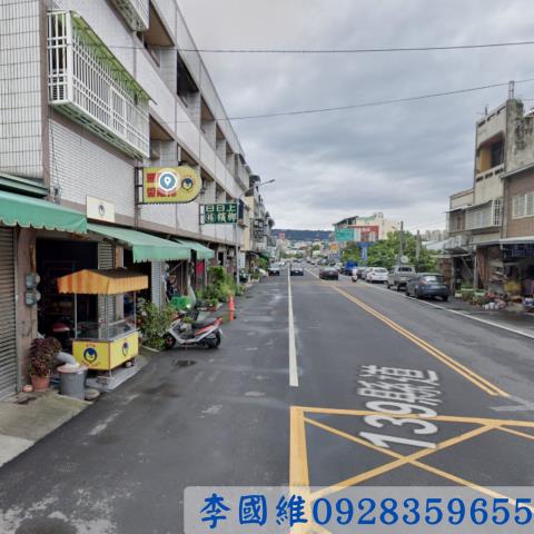 南投市透天法拍-1