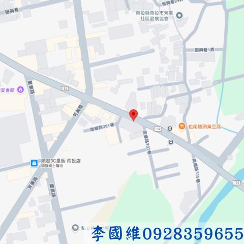 南投市透天法拍-3