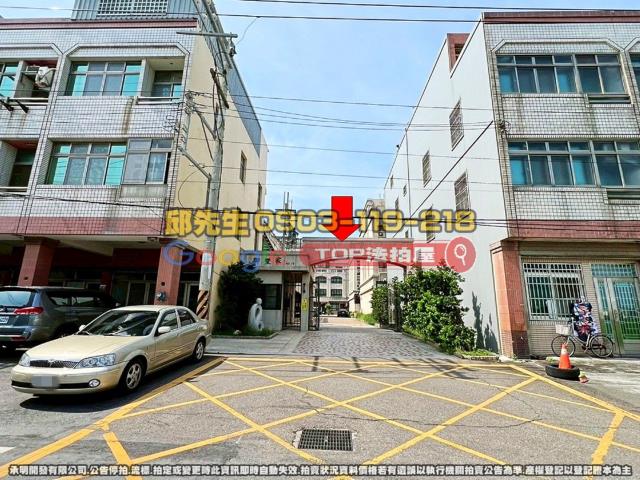 承明法拍｜台中龍井區