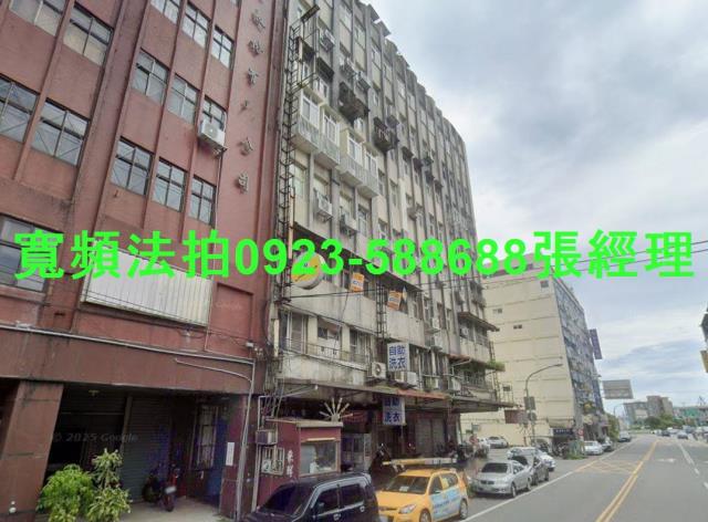 宜蘭縣蘇澳鎮蘇東中路14號6樓之1國際大樓