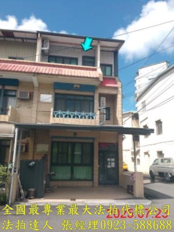 宜蘭法拍透天-0