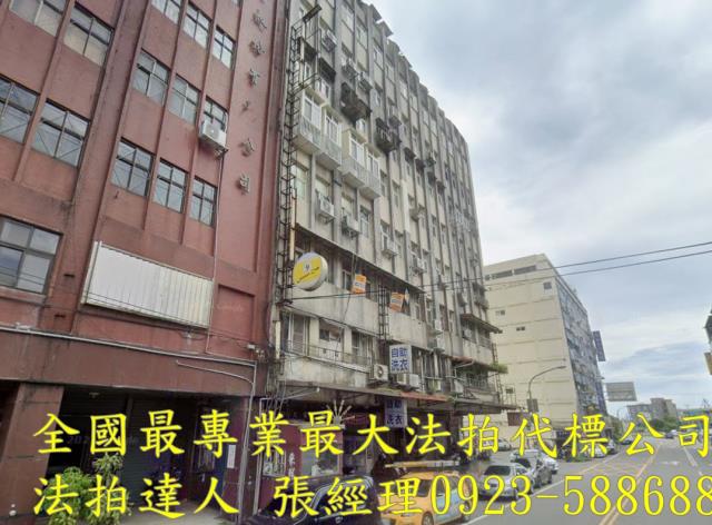 宜蘭法拍大樓-0