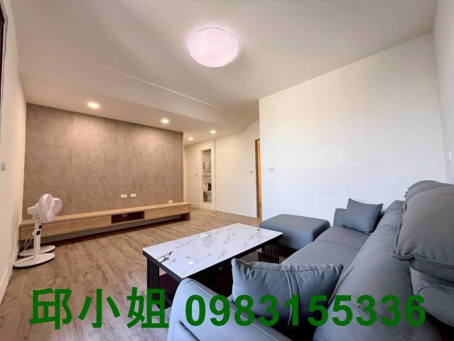 嘉義買房賣房房地合一稅建地農地