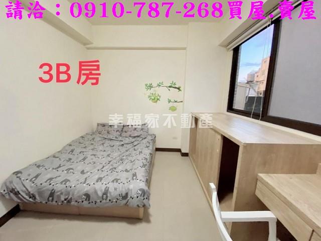 台南安平透天-9