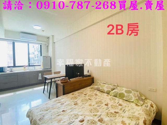 台南安平透天-5