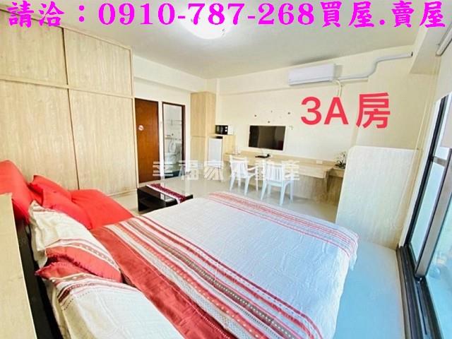 台南安平透天-7