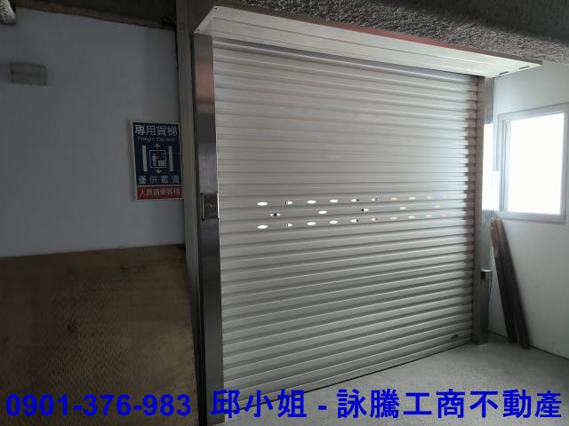 新北土城廠房-4