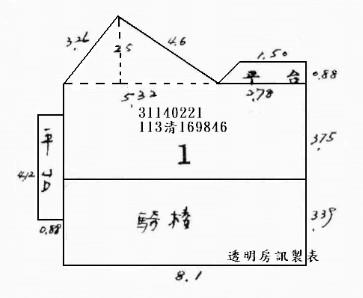 中正區法拍華廈-13