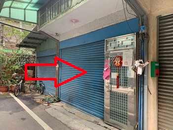 楊梅透天法拍-6