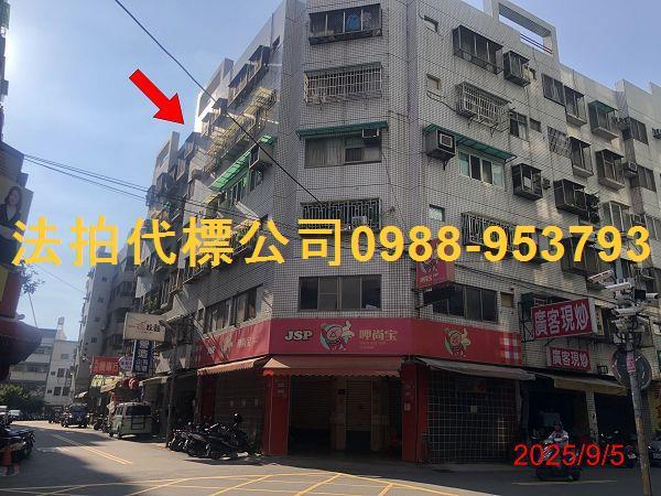 潭子大樓法拍-0