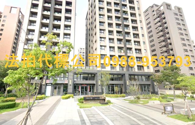 台中大樓拍賣-2