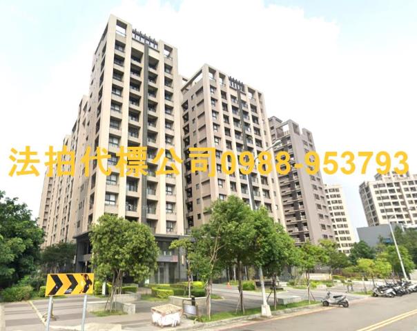 台中大樓拍賣-1