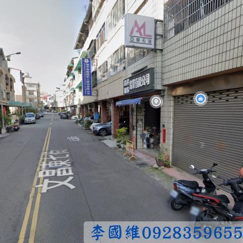 台中透天法拍-1