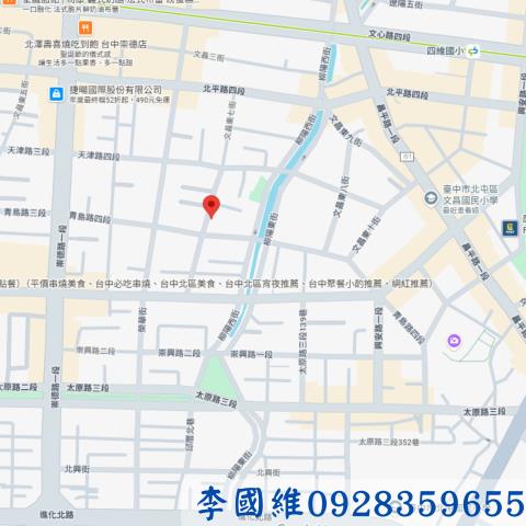 台中透天法拍-3