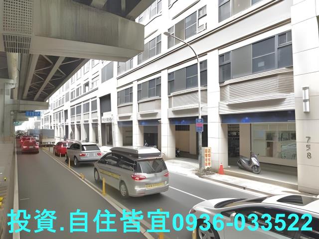 新北華廈法拍-5