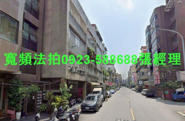 大安區法拍公寓-1