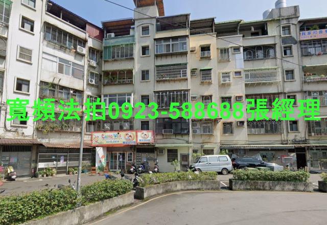 新店法拍公寓-0