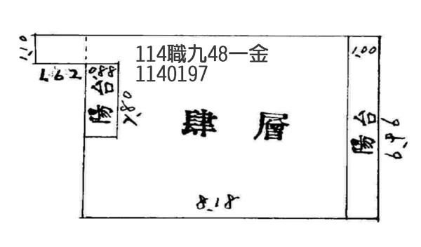 八德公寓法拍-4