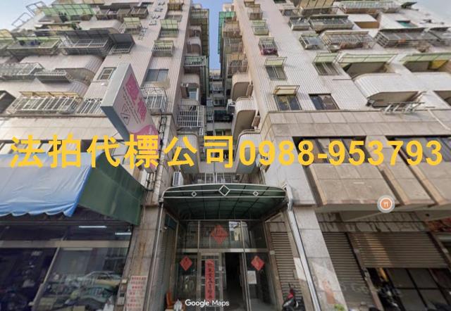 金拍銀拍法拍屋代標代墊電梯套房嘉義市松江三街118號博愛特區