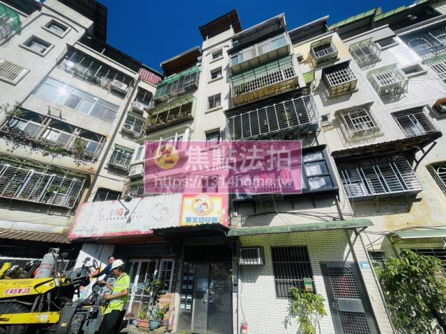 新北拍賣公寓-0