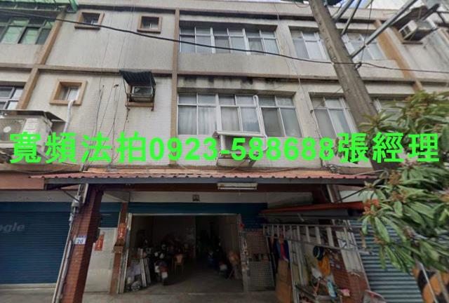 桃園大溪法拍透天-0