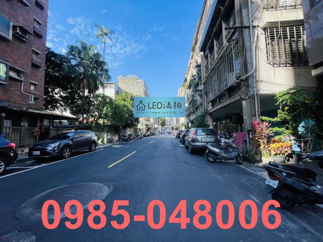 台北大安區公寓拍賣-4