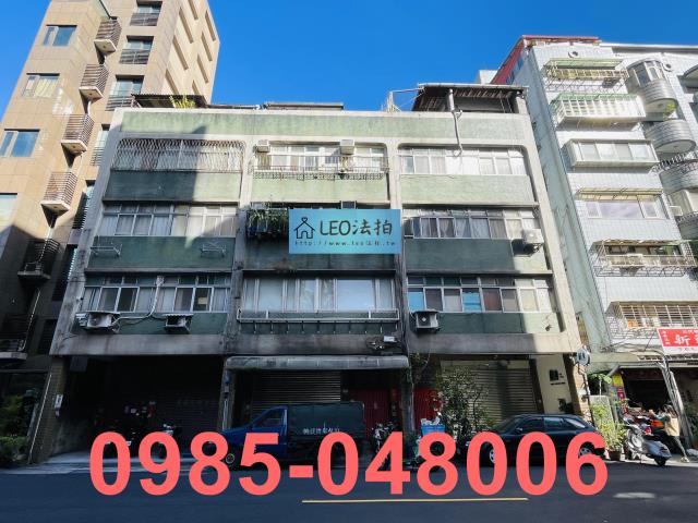 台北大安區公寓拍賣-0