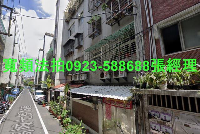桃園八德法拍公寓-0