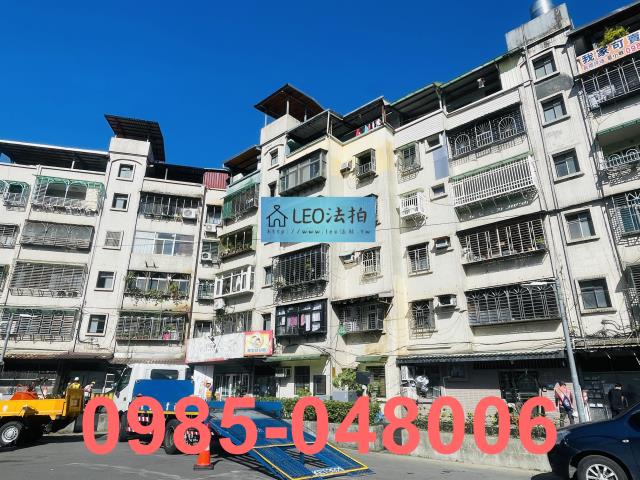 新北新店法拍公寓-0